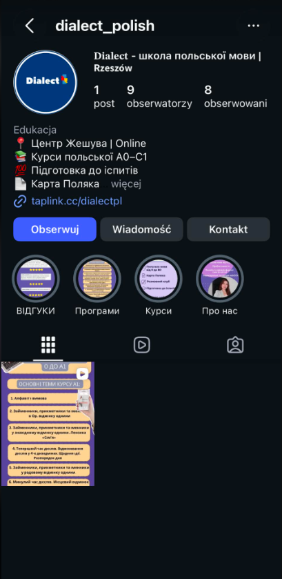 Obecny profil szkoły na Instagramie